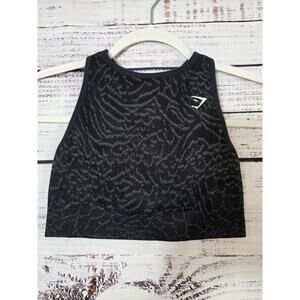Gymshark Adapt Animal Seamless Sports Bra women's size small NWT